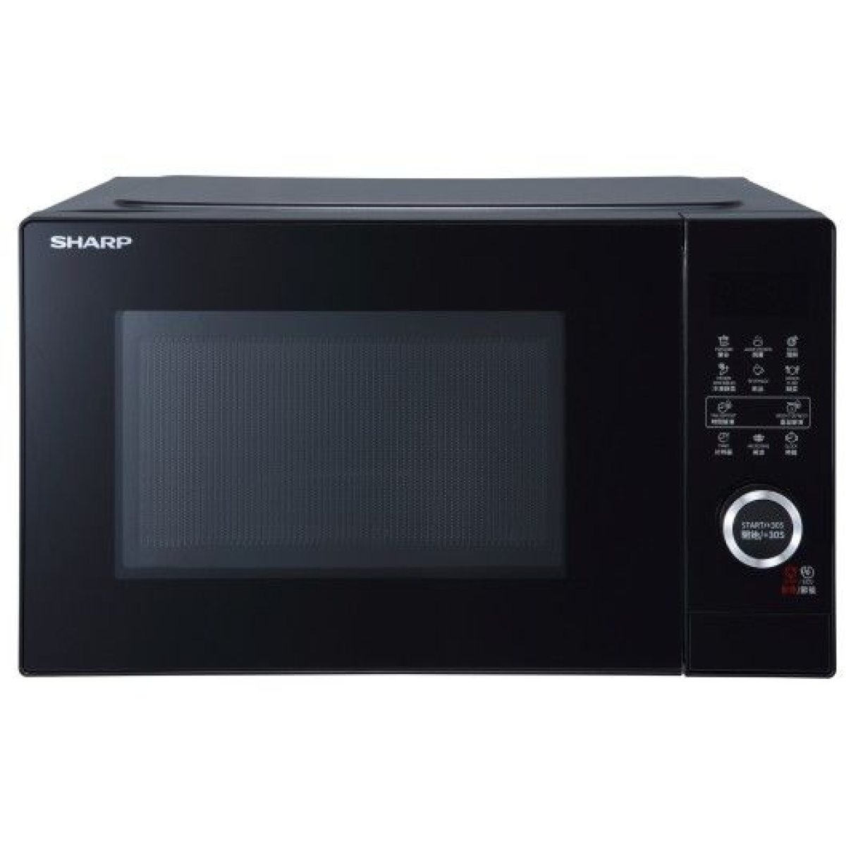 Sharp 聲寶 R-S25EA(B) 25公升 座檯式微波爐